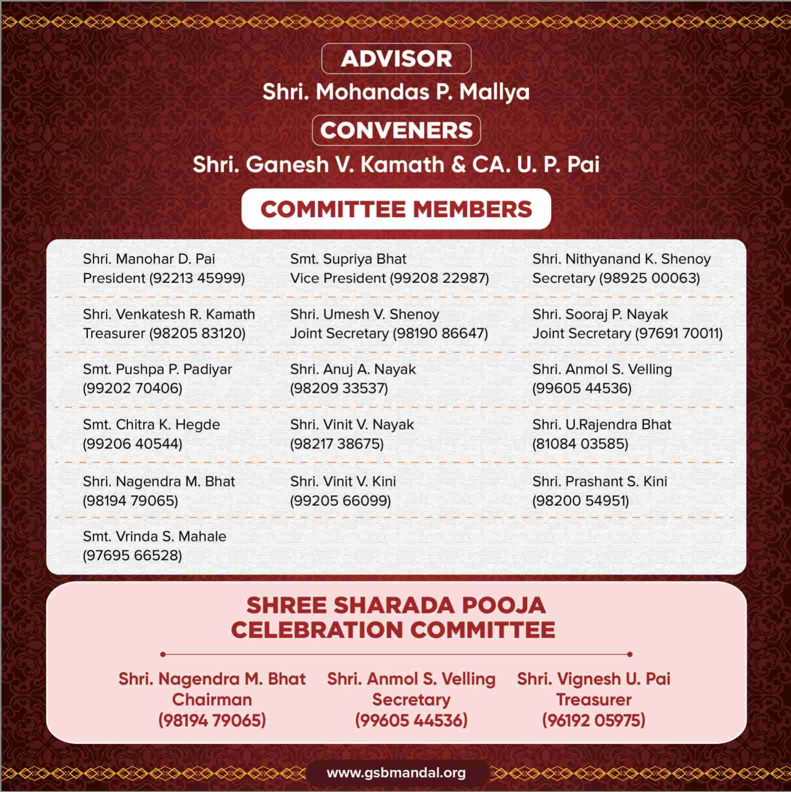 invitation page 8