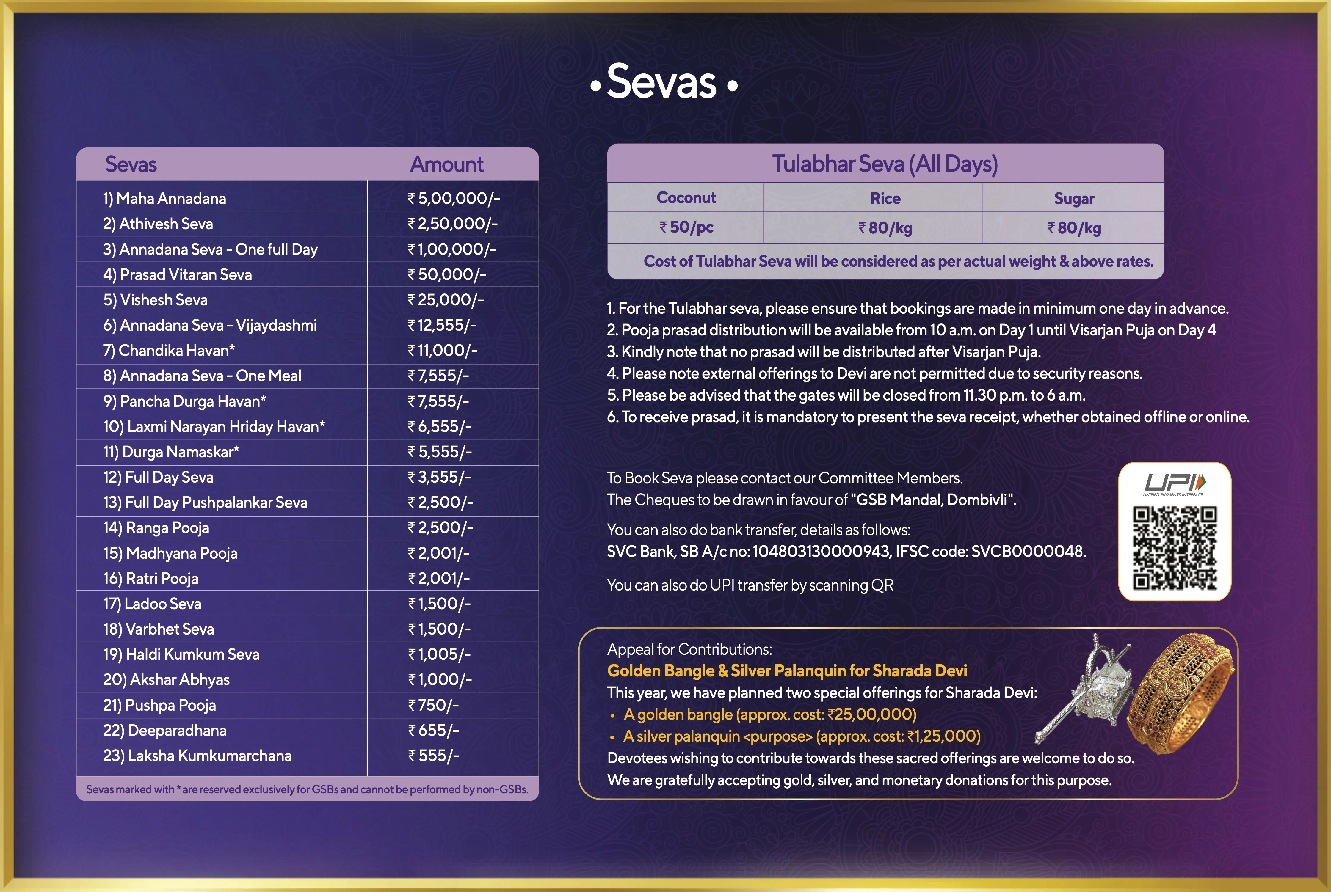 invitation page 6