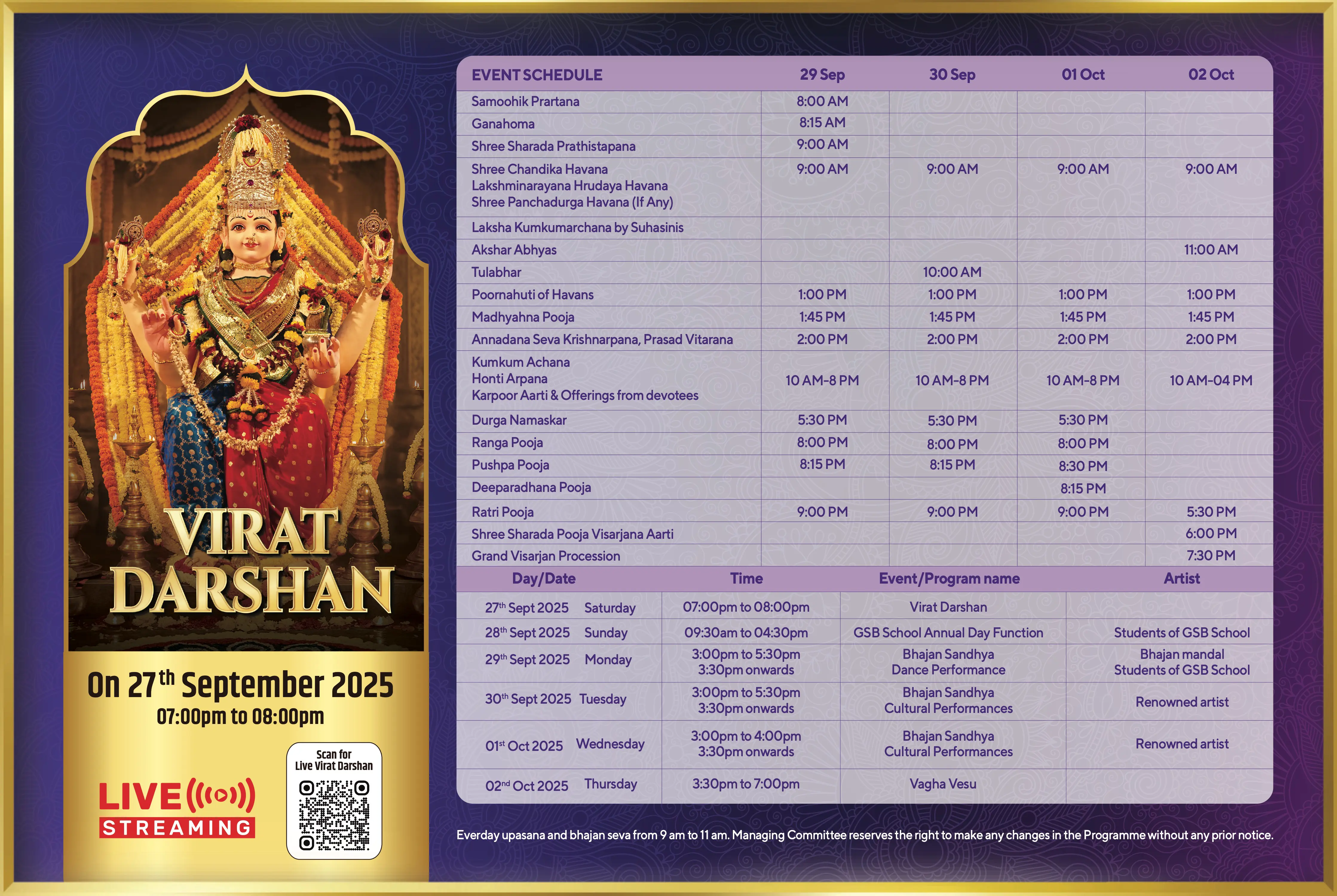 invitation page 9