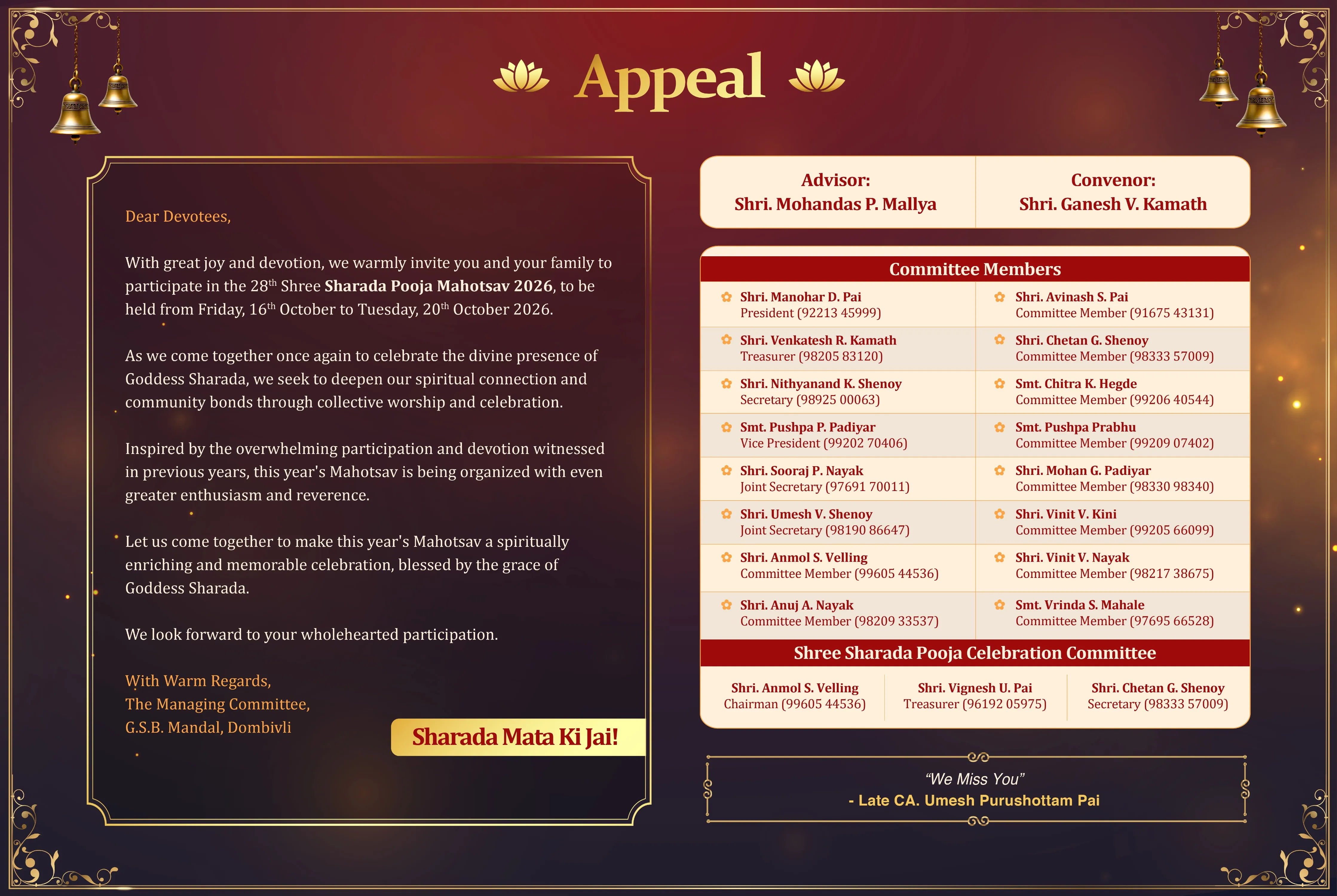 invitation page 3