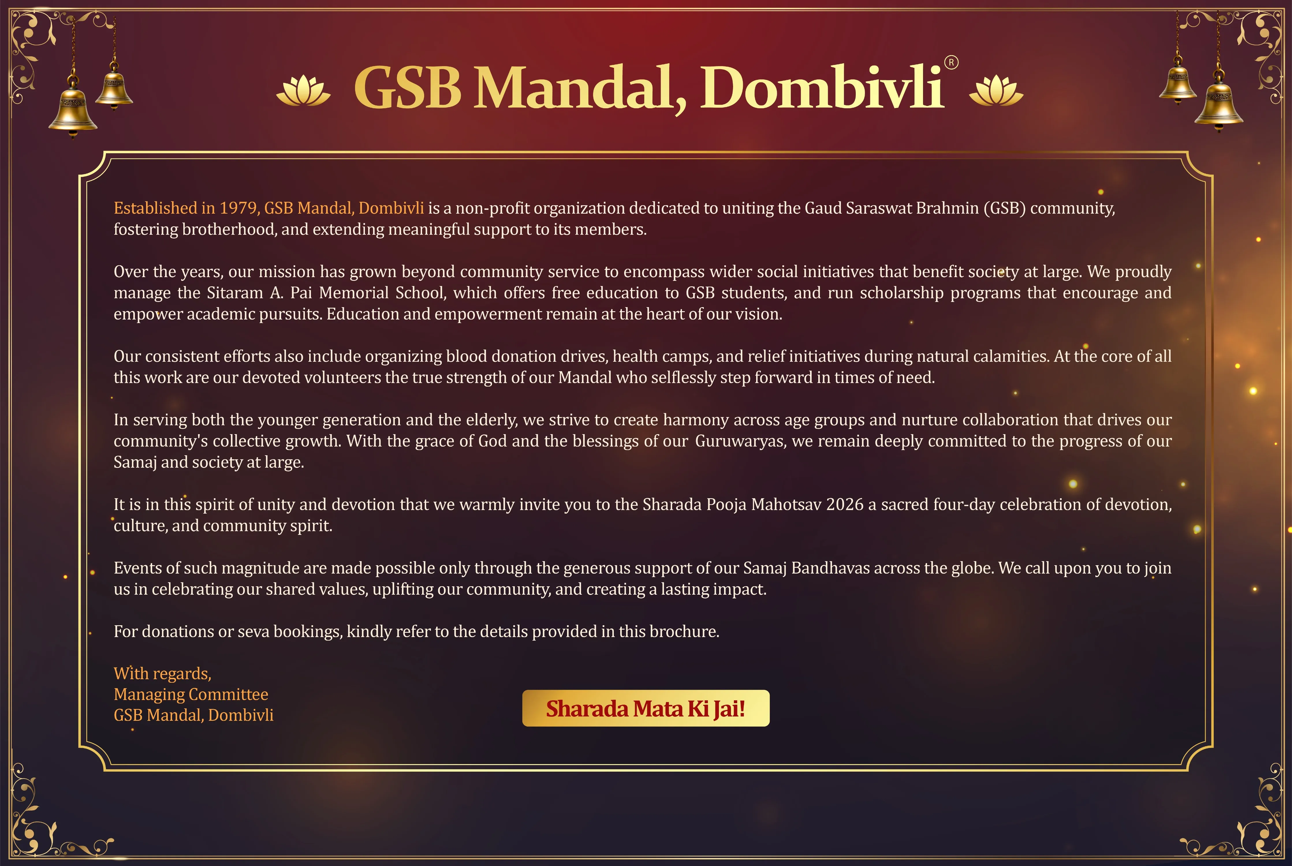 invitation page 7